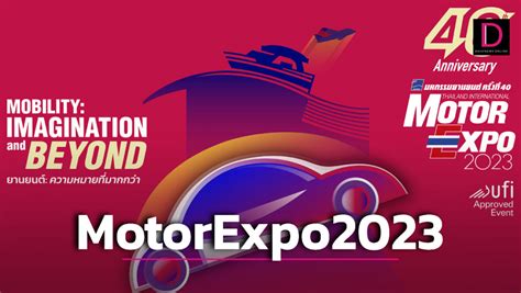  Visions of Tomorrow: Thailand’s Electric Vehicle Market and the Thailand International Motor Expo 2023